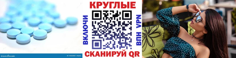 ЭКСТАЗИ XTC Шимановск