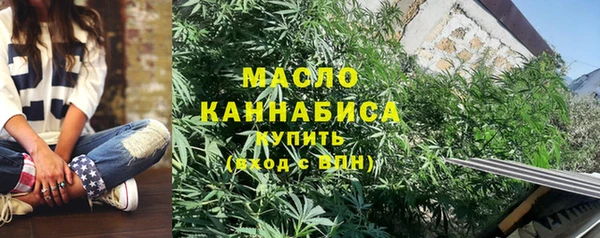 прущие крисы Лабытнанги