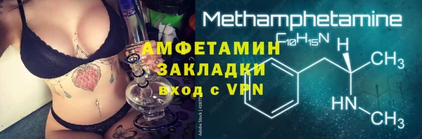 прущие крисы Лабытнанги