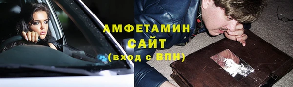 COCAINE Ладушкин