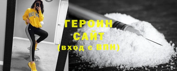 прущие крисы Лабытнанги