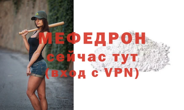 прущие крисы Лабытнанги