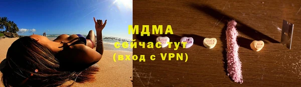 спайс Лагань