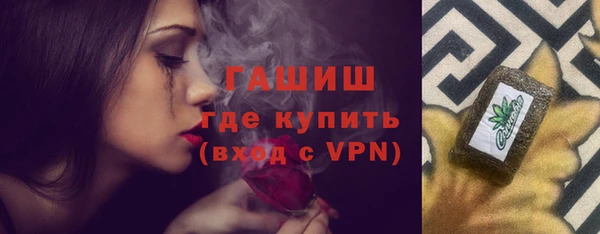 прущие крисы Лабытнанги