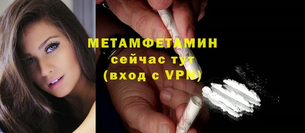 прущие крисы Лабытнанги