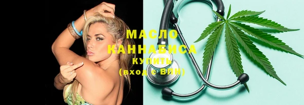прущие крисы Лабытнанги