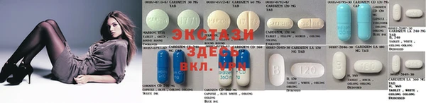 COCAINE Ладушкин