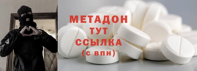 прущие крисы Лабытнанги