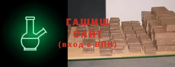 прущие крисы Лабытнанги