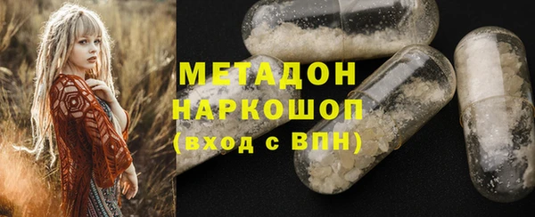 COCAINE Ладушкин