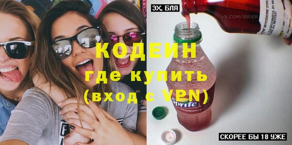 COCAINE Ладушкин