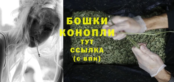 COCAINE Ладушкин