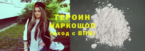 спайс Лагань