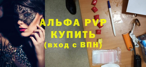 прущие крисы Лабытнанги