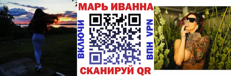 Канабис MAZAR  Купить  Шимановск 